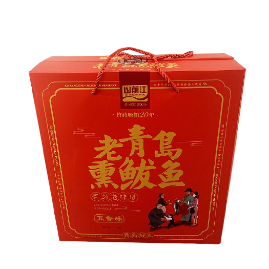 海口老青岛熏鲅鱼 海鲜大礼包青岛特产伴手礼干海鲜礼盒送礼