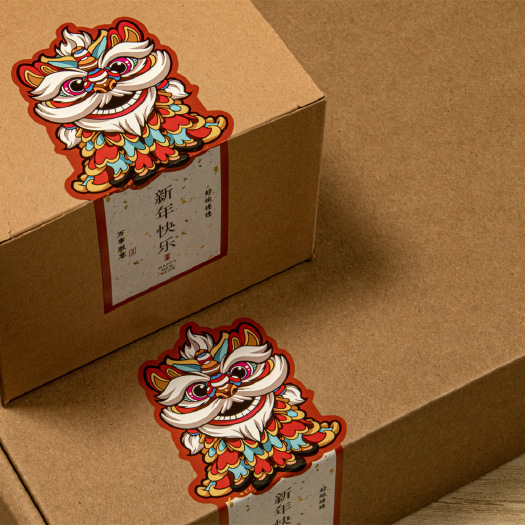 广州【喜庆用品专批】喜帖封口贴