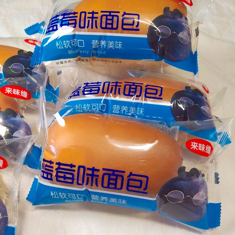 蛋糕混装多口味面包甜点零食大礼包好吃的休闲食品宿舍面包整箱