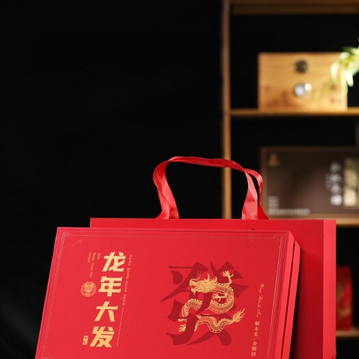 安溪县金骏眉红茶武夷山金俊眉蜜香新茶叶春茶礼盒装250g
