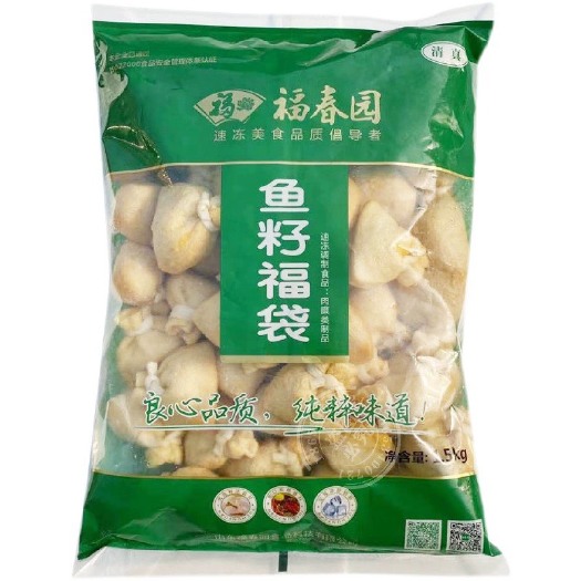 济南福春园清真食品火锅食材鱼籽福袋批发