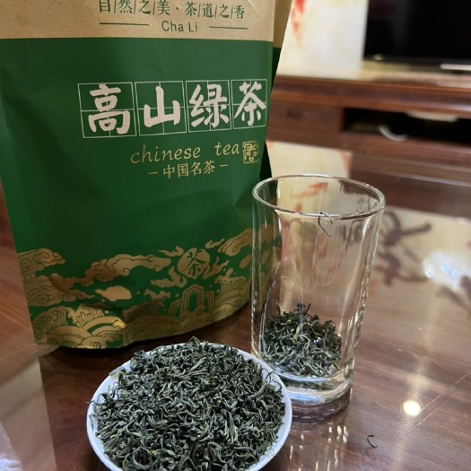 松溪县源头厂家高山云雾绿茶批发零售，花香鲜爽甘甜，高性价比