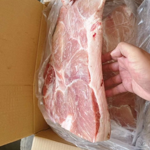 前五花  后五花