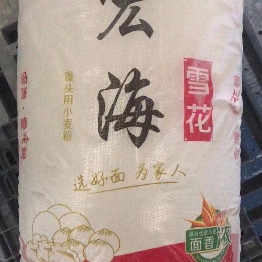 成都全麦粉 宏海面粉