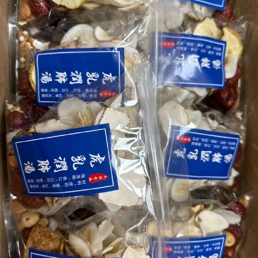 虎乳菌汤包