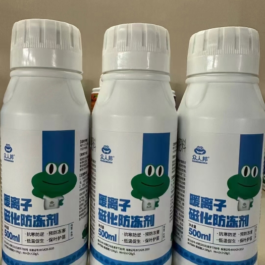 植物防冻剂抗冻液蔬菜果树苗木防寒抗冻有机防冻剂植物磁化防冻液