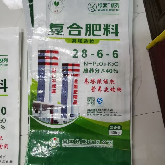 芮城县市面上所能看到的型号与含量都有。价格很亲民