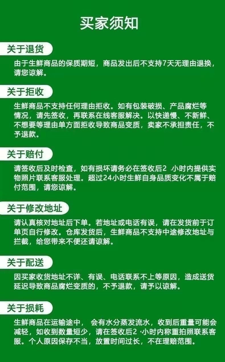 新鲜鹅肠去油水发处理四川成都重庆火锅食材串串九尺鹅肠免处理