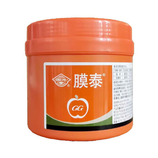 巨野县国光膜泰 树木果树伤口愈合剂 修剪切口涂抹流胶病腐烂病愈合糊