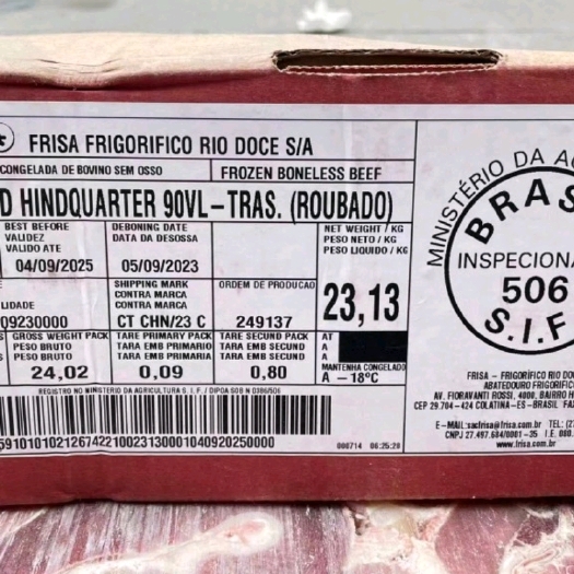 506牛后部位肉