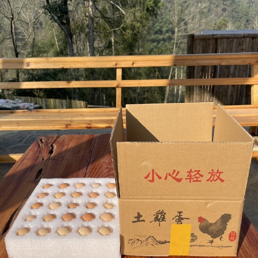 咸丰县山林散养富硒鸡蛋（50枚）