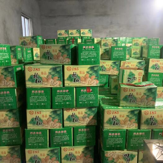  薄皮核桃