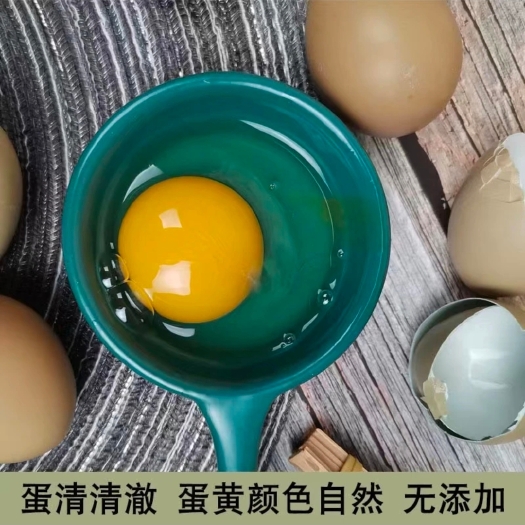 七彩鸡蛋初生蛋，个头小营养不小