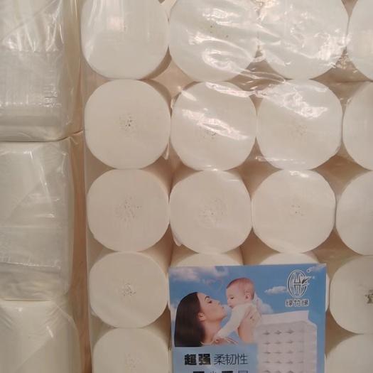 临朐县卫生纸