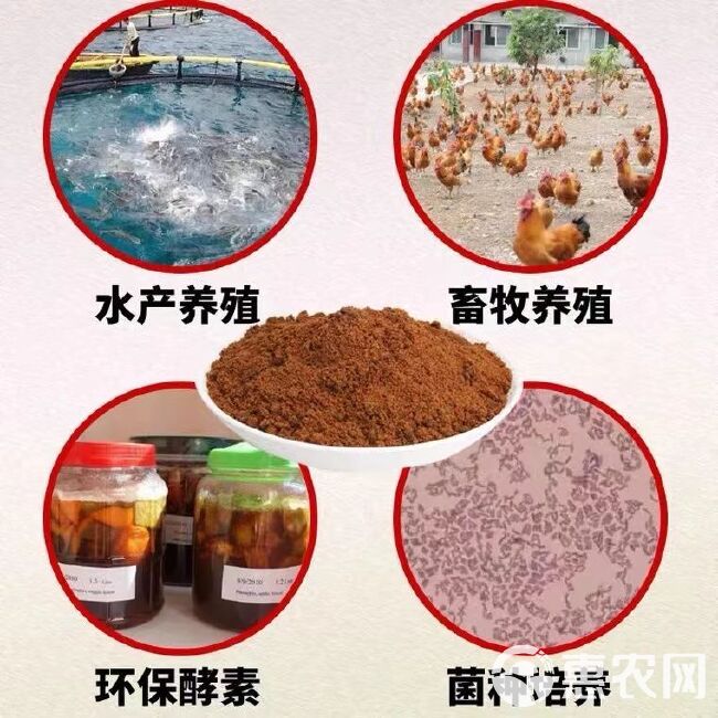 老红糖 散装甘蔗红糖姜枣红糖粉 食用泡茶红糖批发整箱包邮