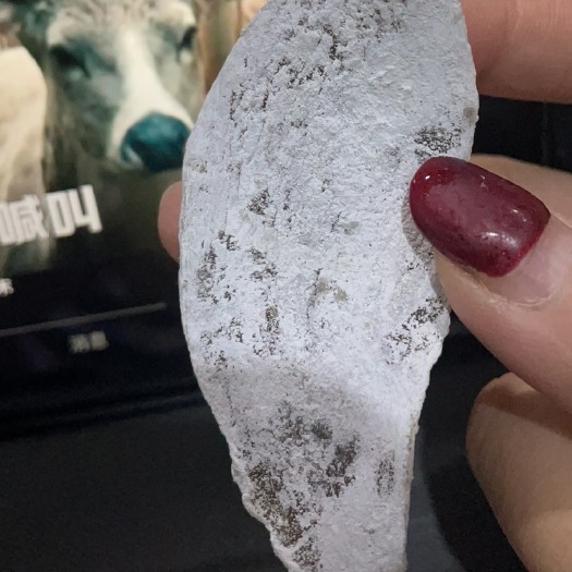 荣成市山东地瓜干蜂蜜罐红薯干