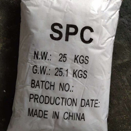 广州批发价销售水体增氧剂颗粒过碳酸钠