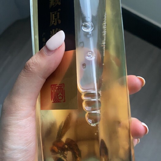 贵阳蜂子集团，懂的来