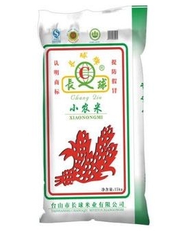 广州好米煮好饭，味道就是不一样