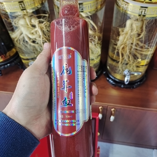 通化鹿茸血吉林鹿乡鹿茸血