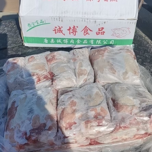 成都口条