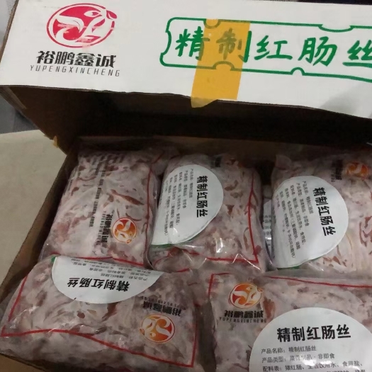 成都肚丝