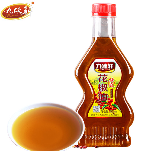 夏邑县花椒油