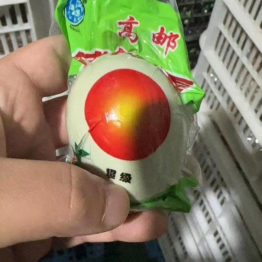 北京精品海鸭蛋