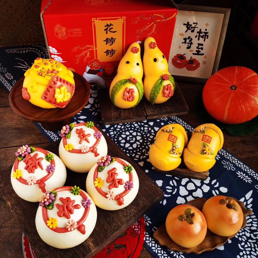 龙年好运花饽饽礼盒(1720g)胶东花饽饽过年年货特产面食花