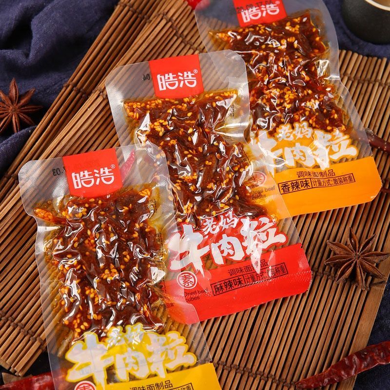 牛肉辣条牛肉粒辣条麻辣香辣味素食面筋辣条儿时小吃零食