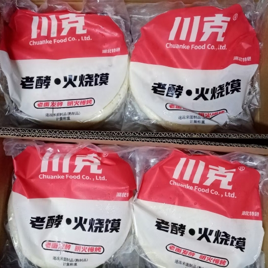 郑州电饼铛加热即可食用，地锅饼
