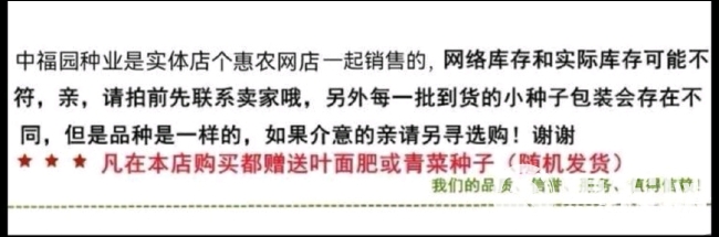 赣科美都西瓜种子抗病糖度高大果美都西瓜种籽农家大田基地播