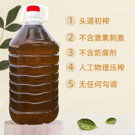 浏阳市纯山茶油