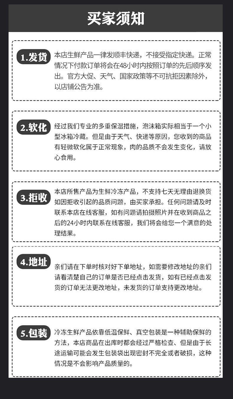 新鲜猪尾巴猪长尾散养土猪尾巴猪短尾长尾巴中尾巴猪尾巴