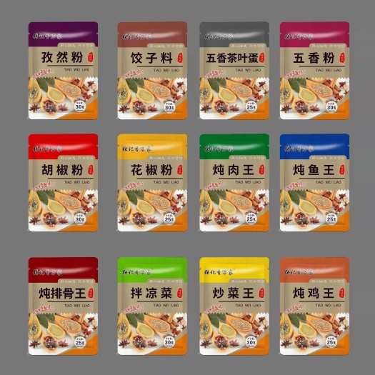 调料  一元调料包 胡椒粉 花椒粉地摊早市赶集热卖一元模式
