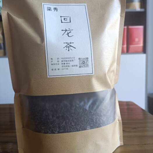 梁河县回龙茶，炒青绿茶，外观漂亮像碧螺春，甜香耐泡。清香型。