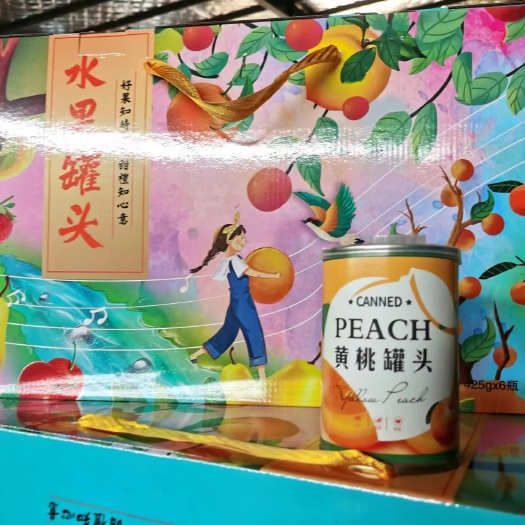 平邑县优质水果礼盒