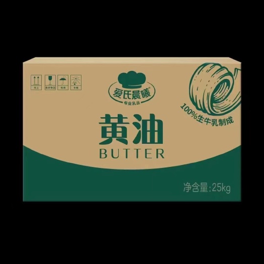 天津爱氏晨曦黄油