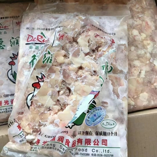 中牟县掌中宝，膝软骨