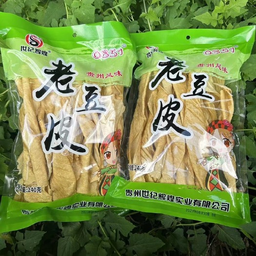 贵阳老豆皮