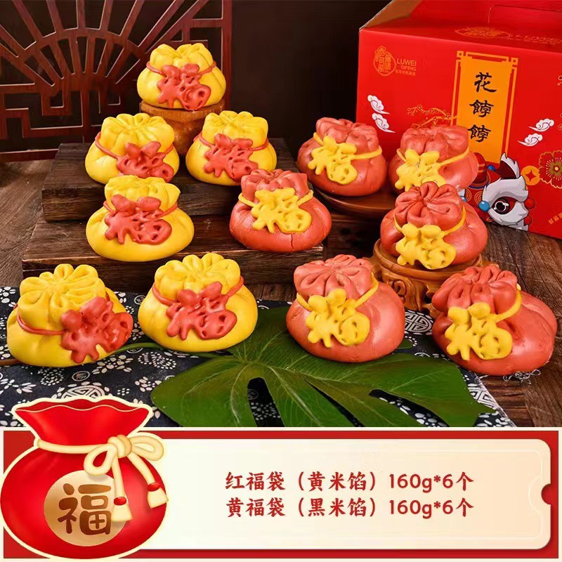 胶东手工花饽饽龙年花样馒头过年年货特产面食花馍馍糕点礼盒