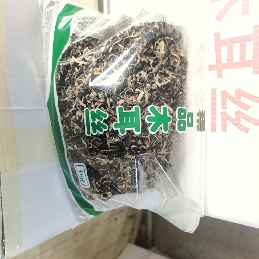 木耳丝碎片 包子铺 水饺 
