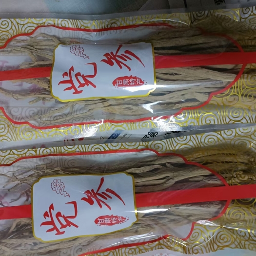 临洮县无硫无水洗白条党参（纯干）