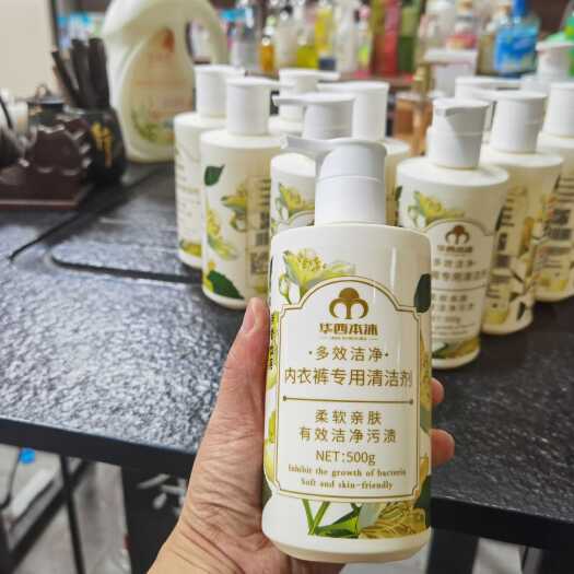 成都（包邮）厂家贴身衣物洁净华西本沐内衣专用洗衣液