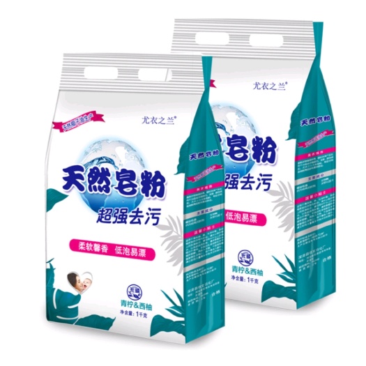 【包邮】2斤装天然皂粉馨香柔软洗衣粉家庭洗衣液商超活动礼品