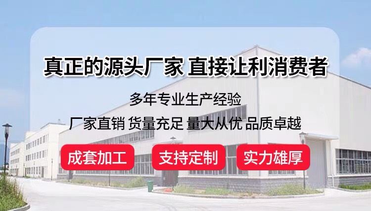 冷库定制鲜花冷库维修安装销售冷库冷藏库冷库定做冷库冻肉冷库