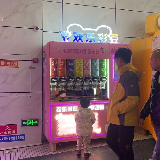 桂林设备售豆机99新，含巧克力豆满仓