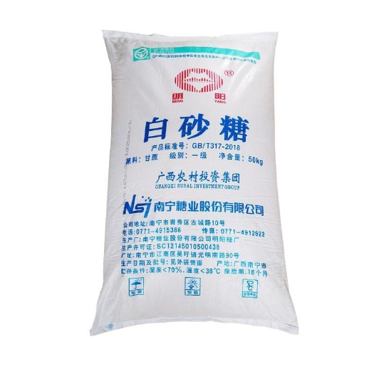 南宁白糖