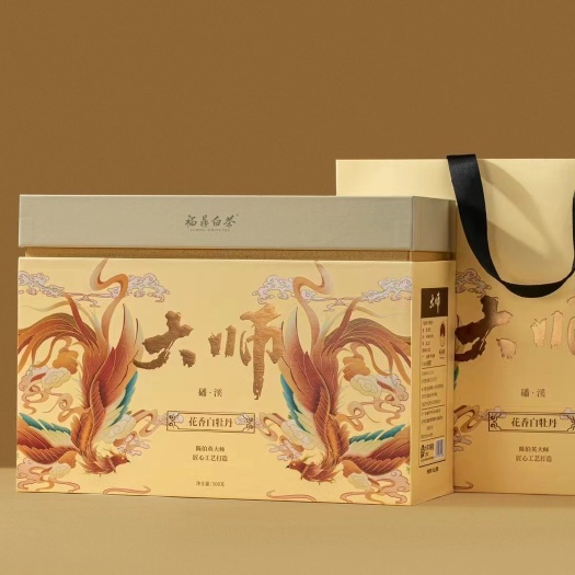 福鼎市大师白牡丹福鼎白茶