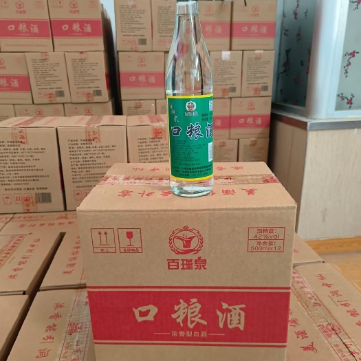 济南白酒厂家直销全国招商代理批发